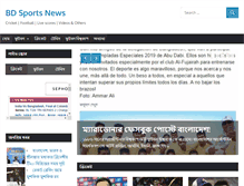 Tablet Screenshot of bdsportsnews.com